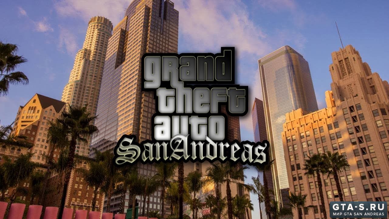 Гта Сан Андреас С Модами Торрент » Скачать GTA San Andreas