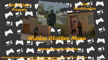 Hidden Clothes Menu - одежда из бета версии GTA San Andreas