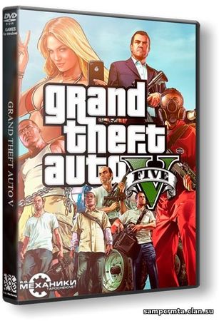 Grand Theft Auto V | RePack от R.G. Механика